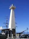 Lahaina Lighthouse